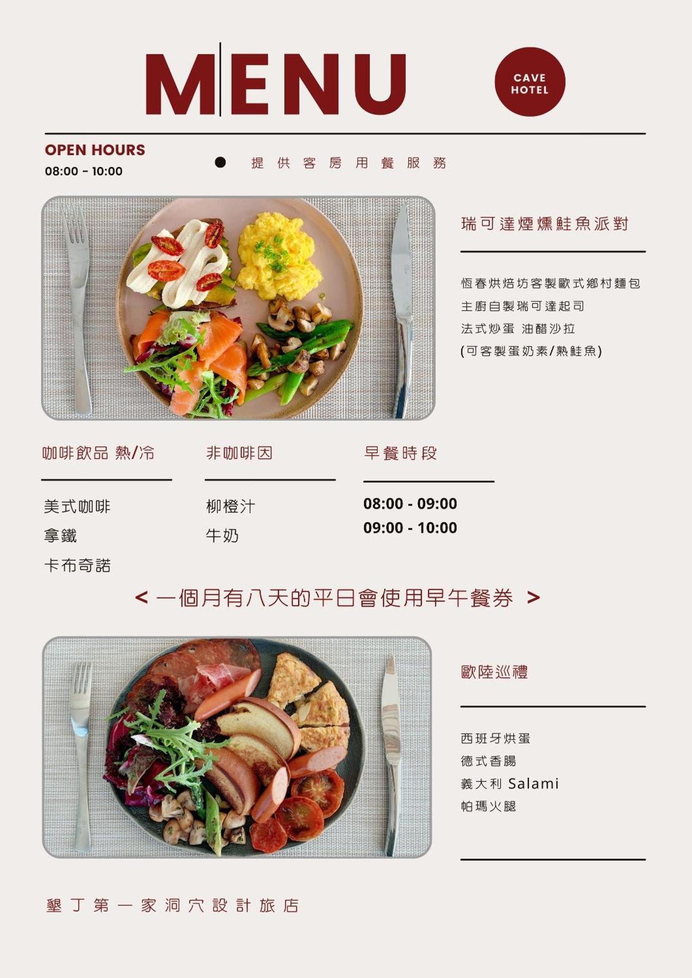 Little Greece Hotel Nanwan Exterior foto